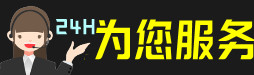 北京市通州区虫草回收:礼盒虫草,冬虫夏草,名酒,散虫草,北京市通州区回收虫草店